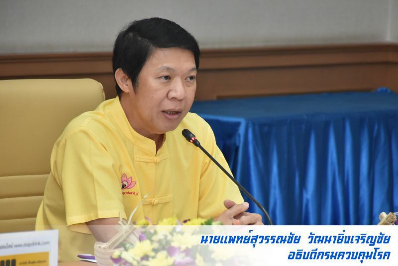 5 วิธีแก้ง่วง ขับรถทางไกลช่วง "วันเข้าพรรษา"