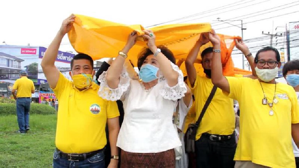 ชุมชนเมืองอโยธยาได้ฤกษ์ห่มผ้าเจดีย์"วัดสามปลื้ม"