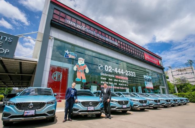 เอ็มจี ลุยธุรกิจใหม่ ส่ง ZS EV 40 คัน ทำคาร์แชริ่ง