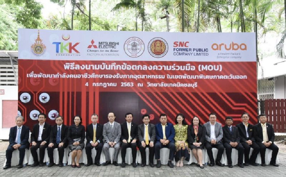 EA หนุนการศึกษา มอบต้น​แบบรถยนต์​ไฟฟ้า​เพื่อ​ให้​ศึกษา​