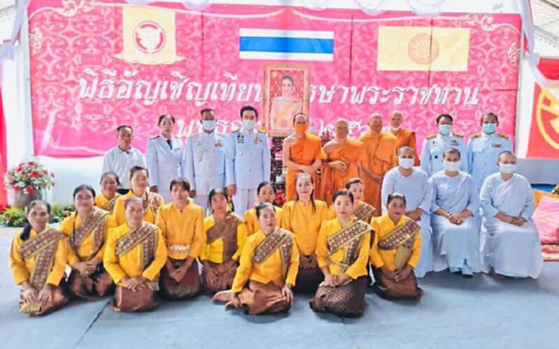 "ทูลกระหม่อม" พระราชทานเทียนพรรษา ถวายวัดมีชัยวนาราม จ.หนองคาย "ทูลกระหม่อม" พระราชทานเทียนพรรษา ถวายวัดมีชัยวนาราม จ.หนองคาย