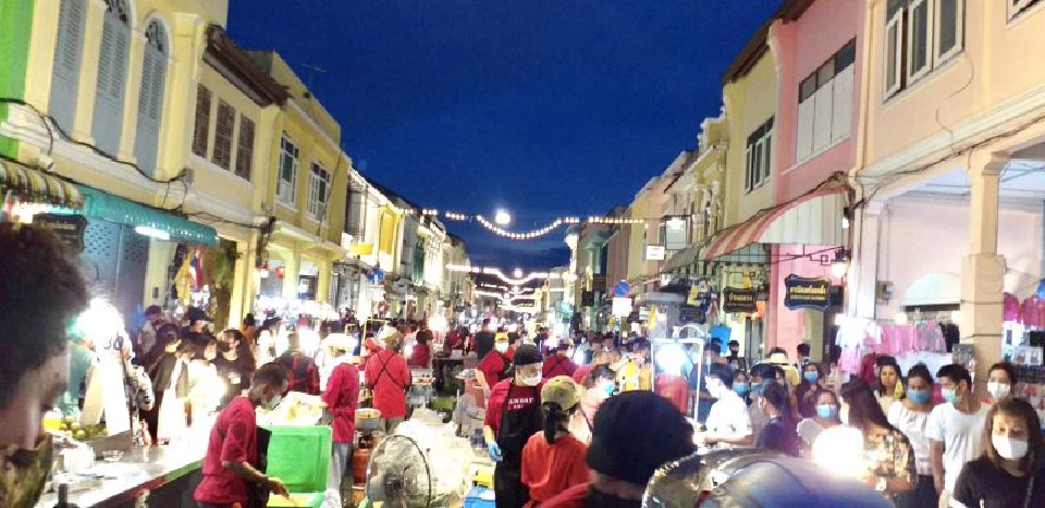 เที่ยว"หลาดใหญ่" ถนนคนเดินภูเก็ตในวิถี New Normal  