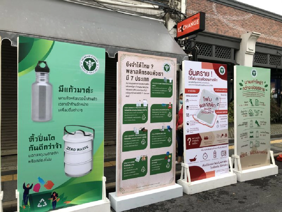 เที่ยว"หลาดใหญ่" ถนนคนเดินภูเก็ตในวิถี New Normal  