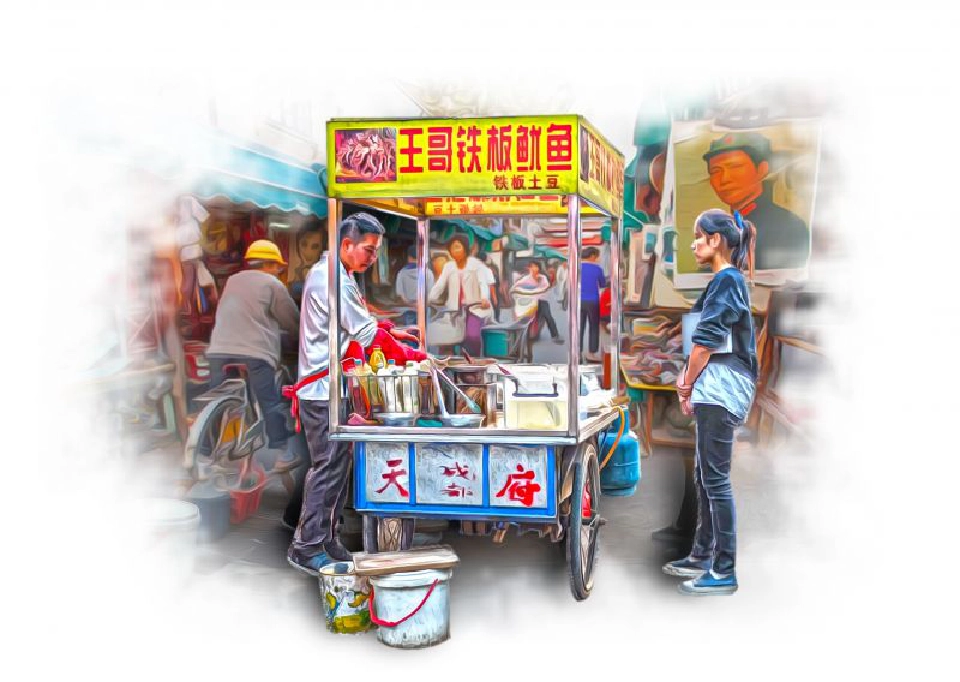 เมื่อหาบเร่แผงลอย กลายเป็นกลไก พลิกฟื้นเศรษฐกิจจีน (จบ) 