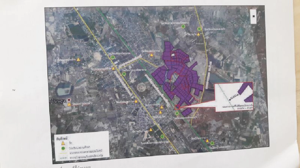 นิคมกรีนอุดรฯ  เล็งดึงทุนญี่ปุ่น-จีน  รับไฮสปีด-ระเบียงเศรษฐกิจอีสาน 