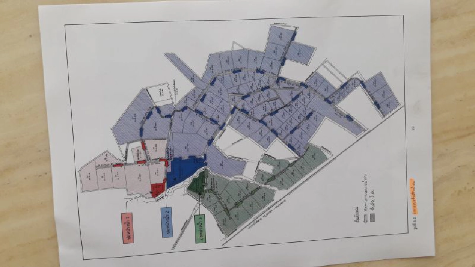 นิคมกรีนอุดรฯ  เล็งดึงทุนญี่ปุ่น-จีน  รับไฮสปีด-ระเบียงเศรษฐกิจอีสาน 