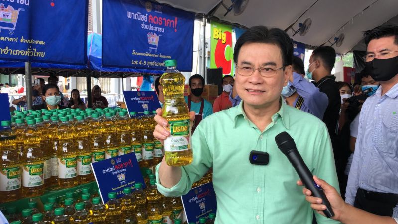 “จุรินทร์-นิพนธ์”เดินหน้าลดค่าครองชีพ 