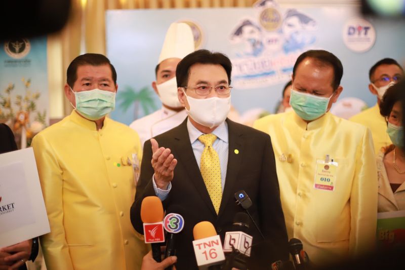 “นิพนธ์”ขอบคุณ“พาณิชย์”ทุ่มเทช่วยผู้เลี้ยงปลากระพง