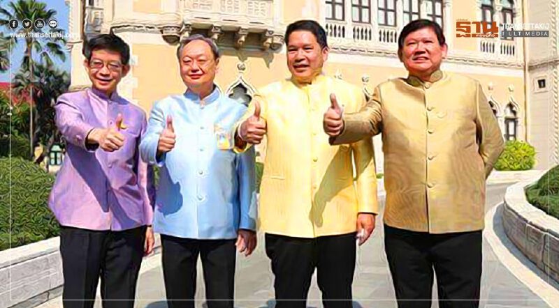 “4 กุมาร”แถลงลาออกจากพปชร.เที่ยงวันนี้