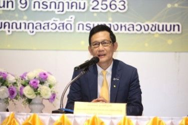 “ปตท.” จับมือ “กรมทางหลวงชนบท” พัฒนาโครงสร้างพื้นฐานด้านพลังงานและคมนาคม