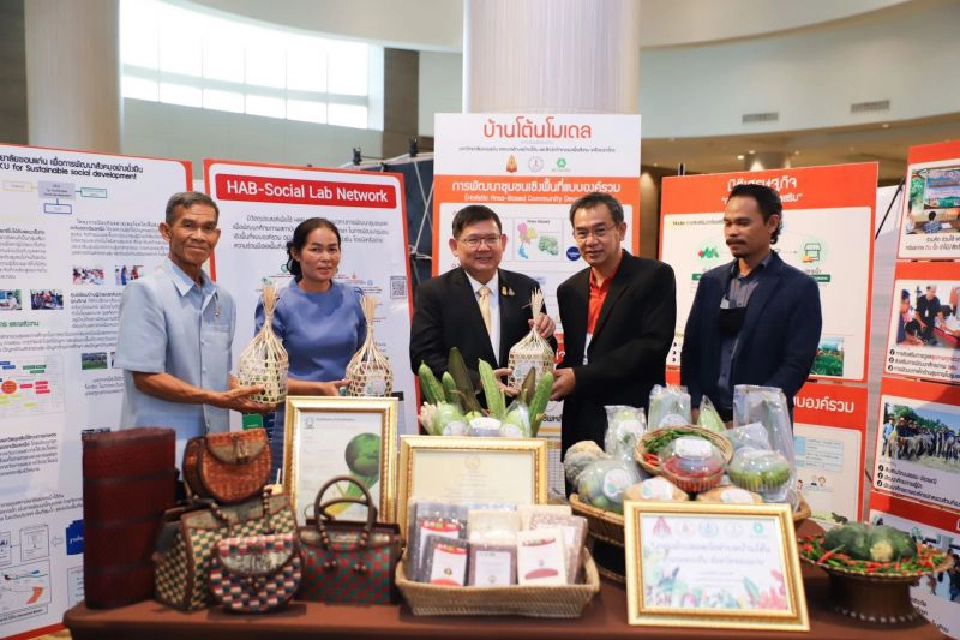 อว. ระดมมหาวิทยาลัยดันโครงการ “1 ตำบล 1 มหาวิทยาลัย”