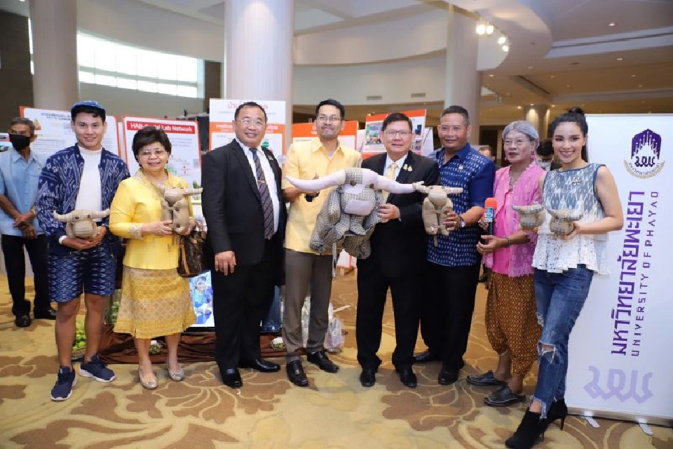 อว. ระดมมหาวิทยาลัยดันโครงการ “1 ตำบล 1 มหาวิทยาลัย”