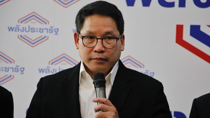 "อุตตม" ลั่น ไม่ตั้งพรรคใหม่ อนาคตอยู่ที่ "บิ๊กตู่" "อุตตม" ลั่น ไม่ตั้งพรรคใหม่ อนาคตอยู่ที่ "บิ๊กตู่"