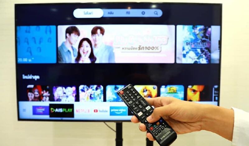 AIS Fibre ยกทัพสุดยอดนวัตกรรม อัปเกรดเน็ตบ้านเพื่อคนไทย ยุค New Normal AIS Fibre ยกทัพสุดยอดนวัตกรรม อัปเกรดเน็ตบ้านเพื่อคนไทย ยุค New Normal