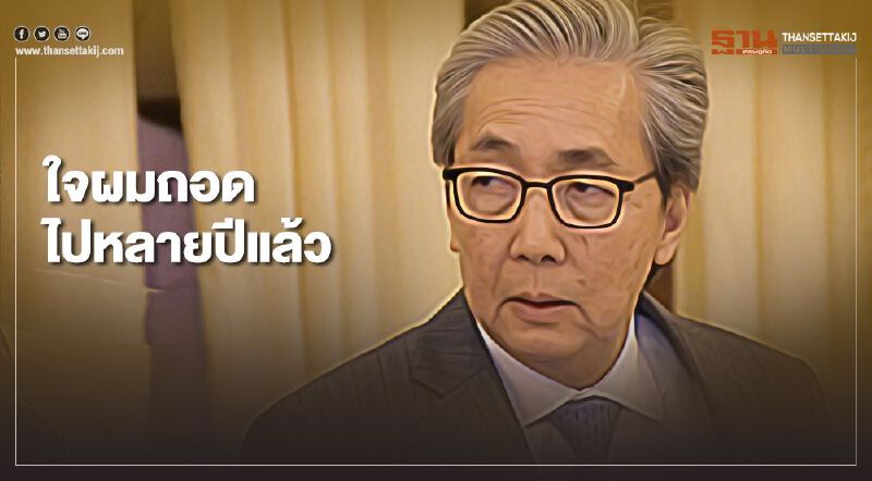 "สมคิด" เผยพร้อมทุกอย่างตั้งแต่ปีที่แล้ว โยนปรับครม.อยู่ที่นายกฯ