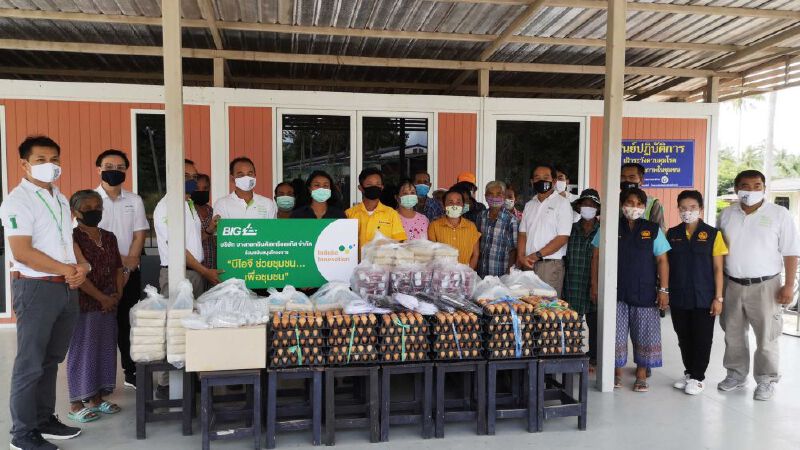 “บีไอจี” หนุนสินค้า "วิสาหกิจชุมชน" รอบโรงงานฝ่า "โควิด-19"