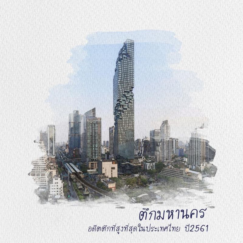 ***ไม่ใช้คนมากับดวง พยากรณ์ตั้งแต่วันที่ 13-19 กรกฎาคม 2563