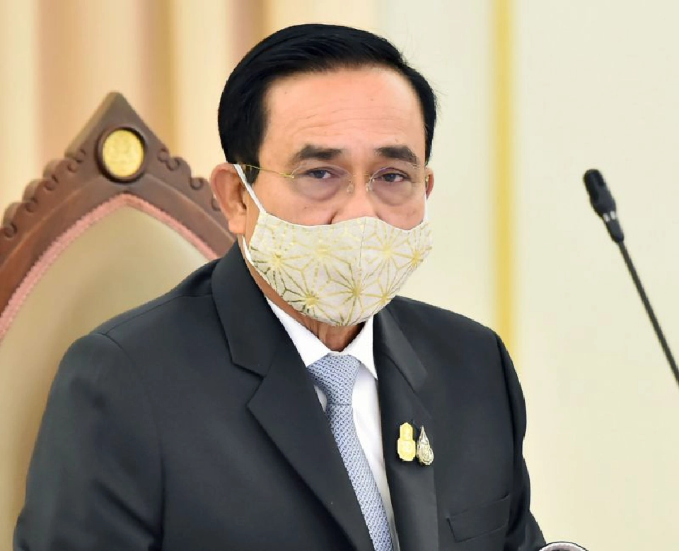 พล.อ.ประยุทธ์ จันทร์โอชา