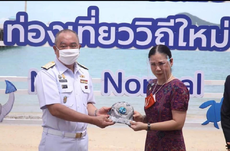 “สัตหีบ"เมืองต้นแบบ ท่องเที่ยววิถีใหม่ 