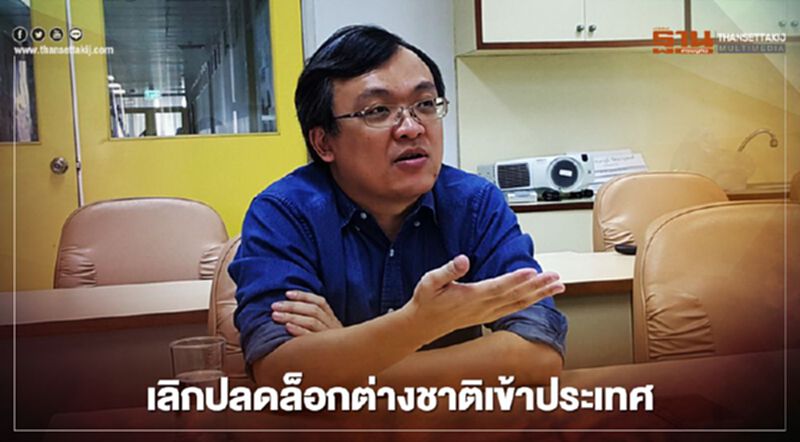 ล็อกดาวน์ประเทศต้านโควิด สร้างความเชื่อมั่น ล็อกดาวน์ประเทศต้านโควิด สร้างความเชื่อมั่น