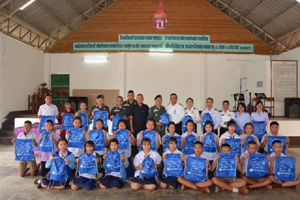 AOT ร่วมพัฒนาสังคมและชุมชนยั่งยืน