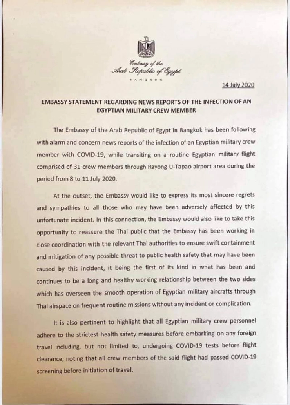 สถานทูตอียิปต์ ออกแถลงการณ์ "เสียใจอย่างสุดซึ้ง"