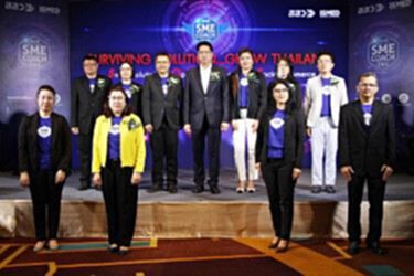 “สสว.” ดึงโค้ชกว่า 3,502 รายติวเข้ม SMEs ออนไลน์เร่งแก้ปัญหาธุรกิจ “สสว.” ดึงโค้ชกว่า 3,502 รายติวเข้ม SMEs ออนไลน์เร่งแก้ปัญหาธุรกิจ