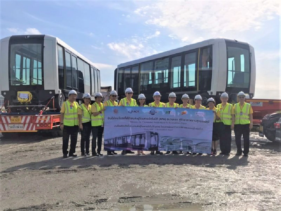 มาแล้ว “รถไฟฟ้าไร้คนขับ” สนามบินสุวรรณภูมิ