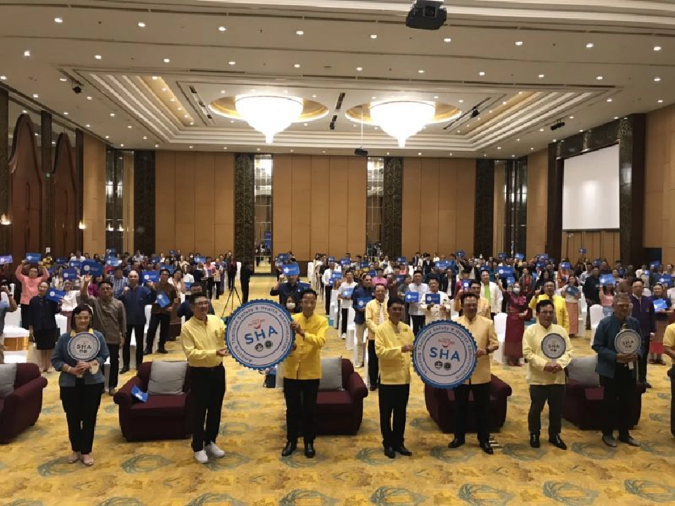 ปลุกธุรกิจเหนือ  รีบเข้ามาตรฐาน SHA  ททท.กระตุ้นไทยเที่ยวไทยฟื้นศก.