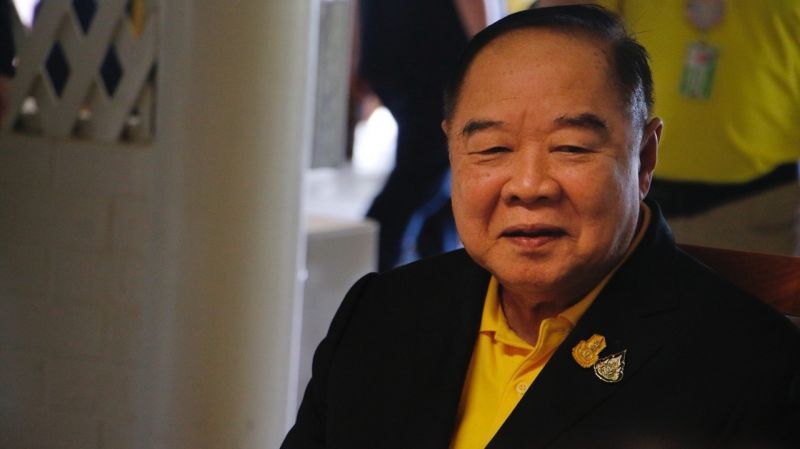  พล.อ.ประวิตร วงษ์สุวรรณ