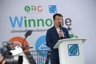 "บางจาก" ผุด “Winnonie” นวัตกรรมพลังงานสีเขียวยกระดับ "วินมอเตอร์ไซค์"