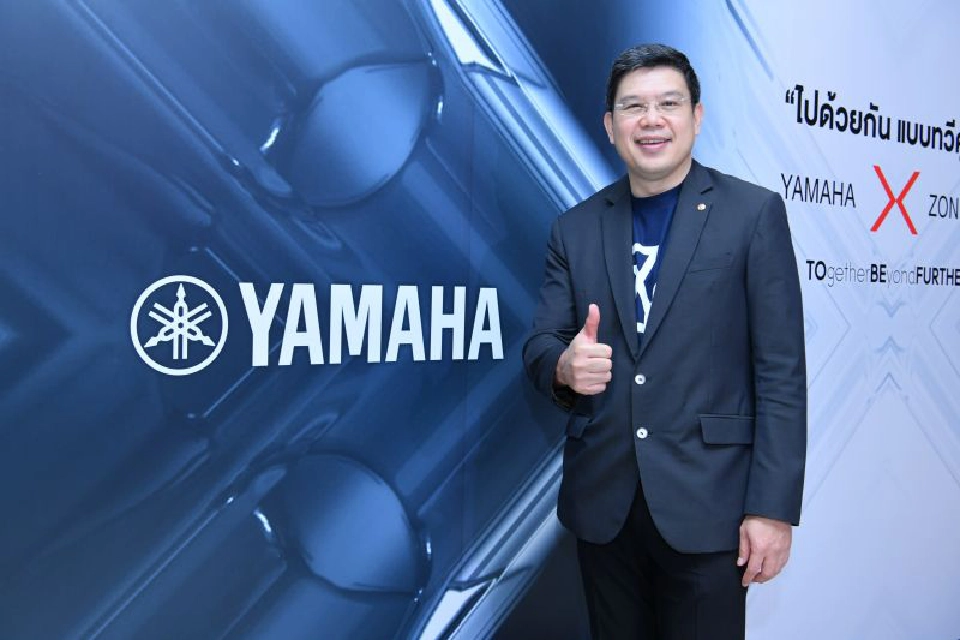 ยามาฮ่า Xโซนิควิชั่น ปักธงผู้นำเครื่องเสียงในไทย