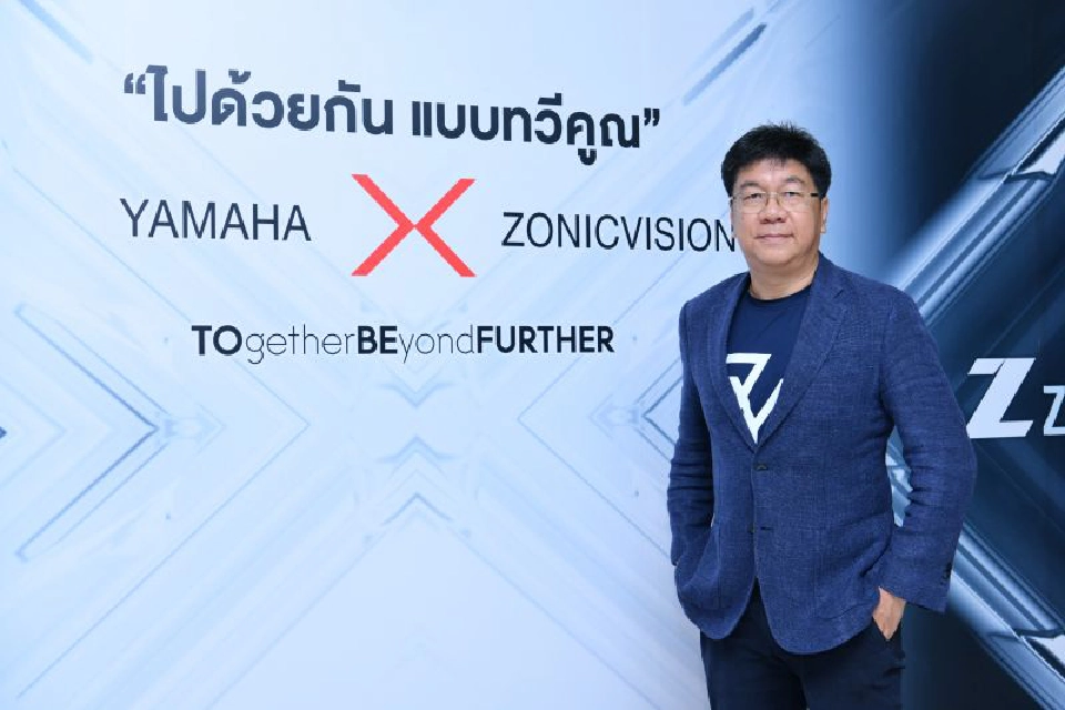 ยามาฮ่า Xโซนิควิชั่น ปักธงผู้นำเครื่องเสียงในไทย