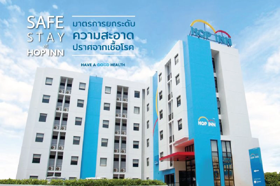 “ดิเอราวัณ กรุ๊ป” ชู “ฮ็อป อินน์” ชิง บัดเจ็ท โฮเทล รุกไทยเที่ยวไทย 