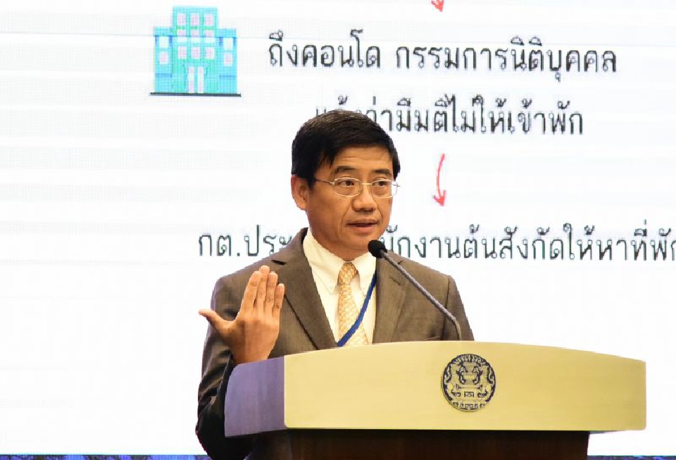 นายเชิดเกียรติ อัตถากร อธิบดีกรมสารนิเทศ และโฆษกกระทรวงการต่างประเทศ 