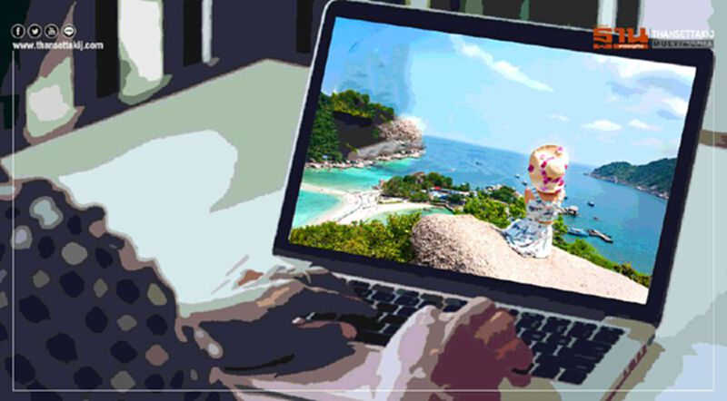 แอป “เป๋าตัง” ลงทะเบียน "เราเที่ยวด้วยกัน" กับ 9 ข้อควรรู้ แอป “เป๋าตัง” ลงทะเบียน "เราเที่ยวด้วยกัน" กับ 9 ข้อควรรู้