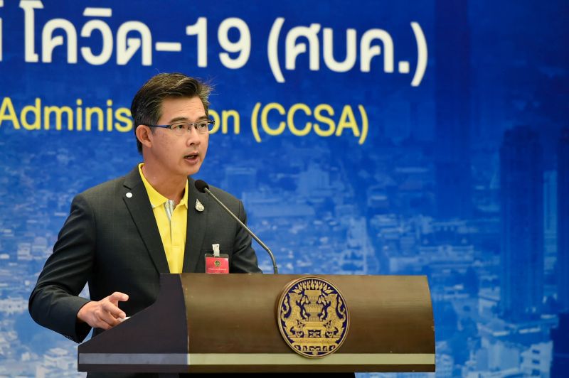 นายแพทย์ทวีศิลป์ วิษณุโยธิน โฆษกศบค.