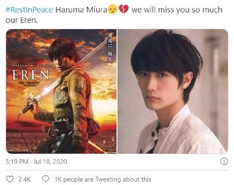 แฟนคลับระงม ไว้อาลัย “ฮารุมะ มิอุระ” นักแสดงนำ Attack on Titan  