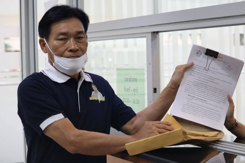 พล.ต.ท.จุตติ ธรรมโนวานิช 