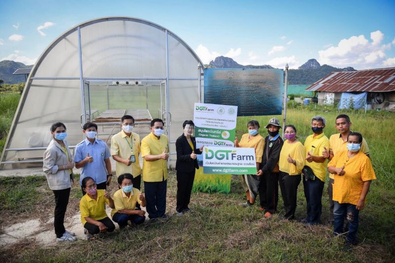 มอบป้าย “Organic Thailand” สมุนไพรอินทรีย์รายแรก