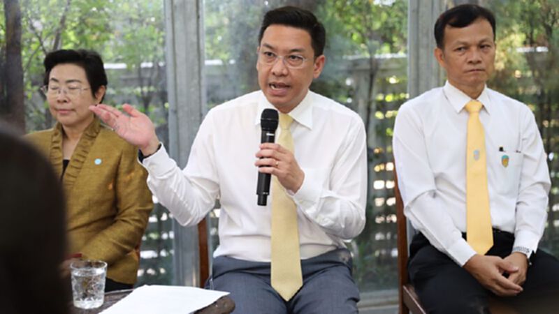 ดีอีเอส คลอดมาตรการ “ผู้ควบคุมข้อมูลส่วนบุคคล” ดีอีเอส คลอดมาตรการ “ผู้ควบคุมข้อมูลส่วนบุคคล”