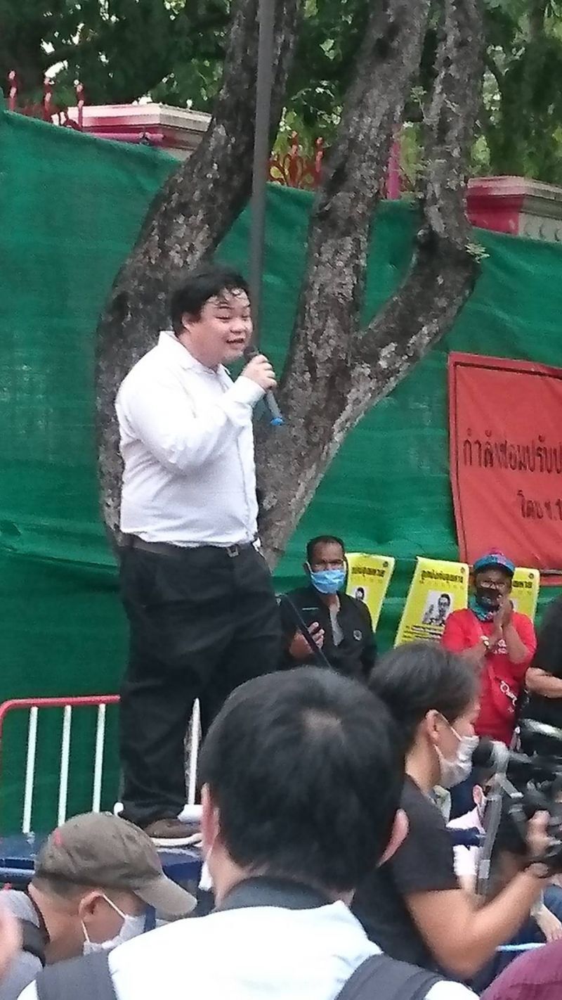 “เยาวชนปลดแอก” เปิดเวทีหน้าทบ. เผยหลาย "มหา'ลัย" กำลังนัดชุมนุม