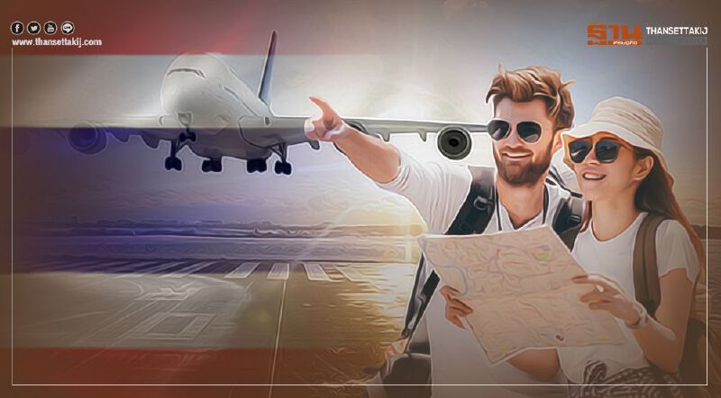 "คลายล็อก เฟส 6" โอเคไหม "กักตัว 14 วัน" ต่างชาติเข้าไทย 