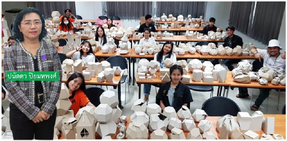 “TED Fund” หนุนนวัตกรรมกระดาษห่อผลไม้เพื่อส่งออก 