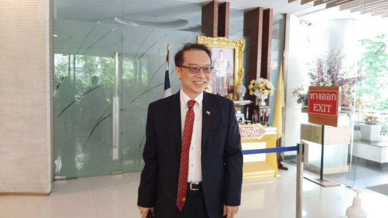 เริ่มแล้ว แสดงวิสัยทัศน์ ผู้ว่าธปท.คนใหม่ 
