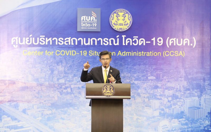 นายแพทย์ทวีศิลป์ วิษณุโยธิน