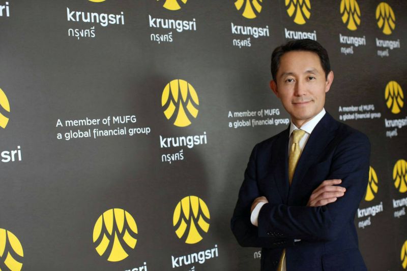 กรุงศรีฯ โชว์กำไรครึ่งปี ร่วง 31.4%  