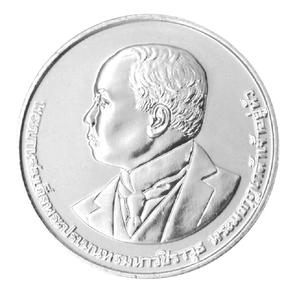 กรมธนารักษ์ จัดทำเหรียญกษาปณ์ที่ระลึกเนื่องในโอกาสครบ 100 ปี การสาธารณสุขไทย