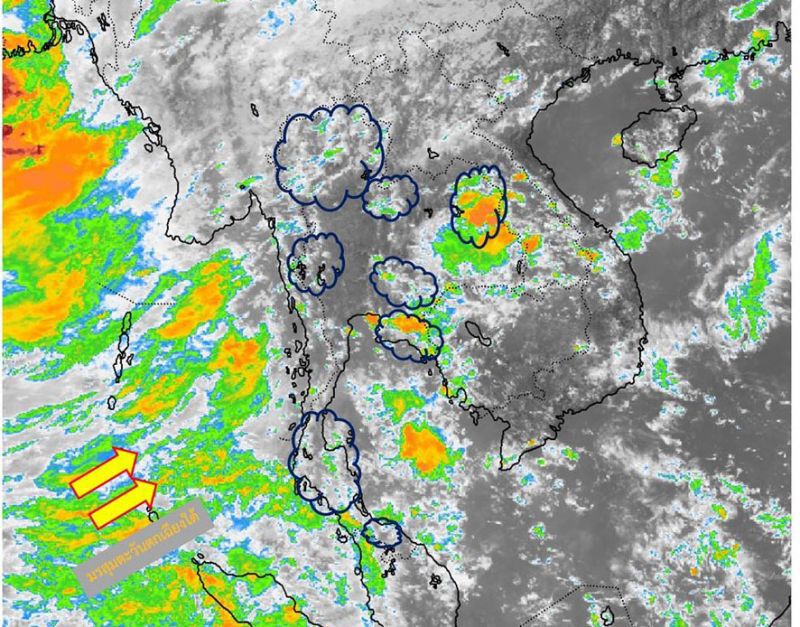 เตือน 44 จังหวัด ฝนตกหนักถึง 25 ก.ค.