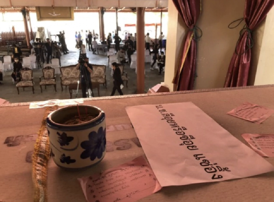 เผาร่าง "ซีอุย" คืนศักดิ์ศรีความเป็นมนุษย์ ปิดตำนาน"มนุษย์กินคน"